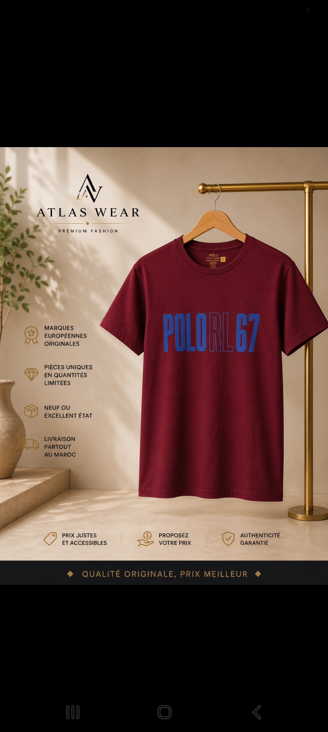 Polo Ralph Lauren تيشيرت بولو RL67 خمري أصلي