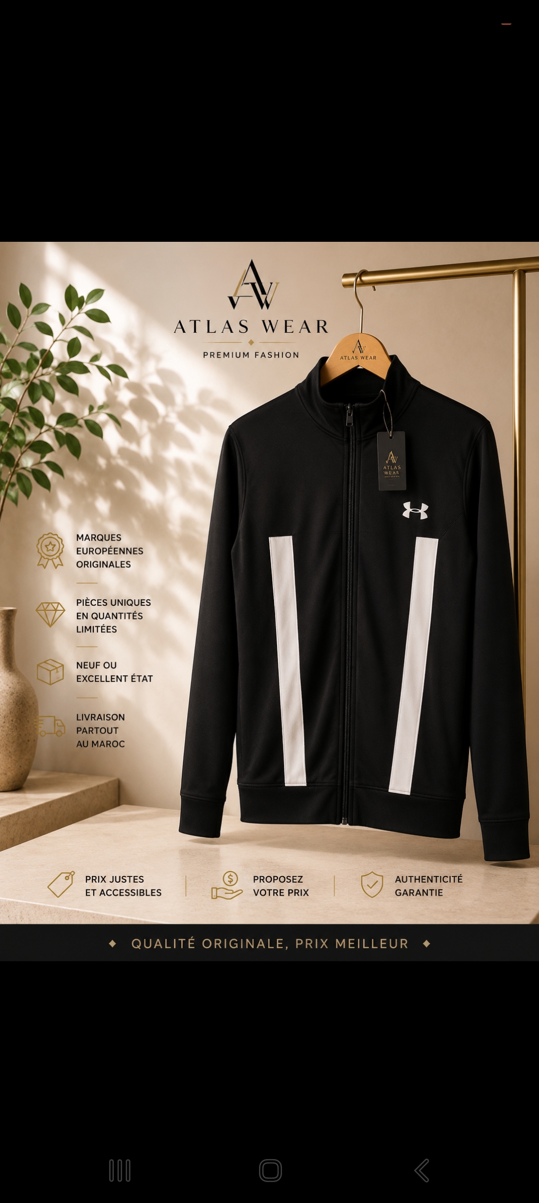 Under Armour جاكيت رياضي Under Armour أسود بسحاب كامل